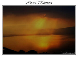 Israel Kinneret 003