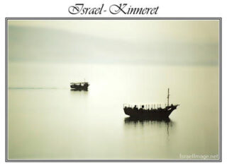 Israel Kinneret 004