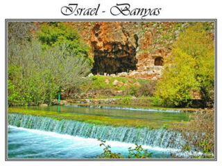 Israel Banias 001
