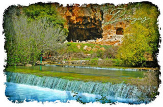 Israel Banias 002