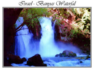 Israel Banias Waterfall 001