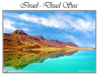 Israel Dead Sea 003