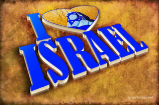 Israel I Love Israel 001