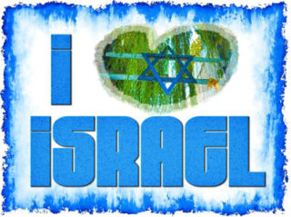 Israel I Love Israel 002