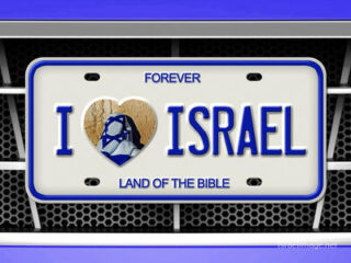 Israel I Love Israel 004