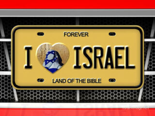 Israel I Love Israel 005