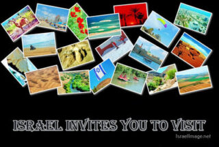 Israel Invites You To Visit 004