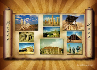 Israel Land Of The Bible 003