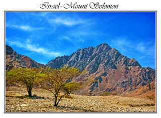 Israel Mount Solomon 001