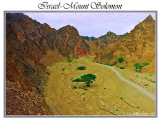 Israel Mount Solomon 002
