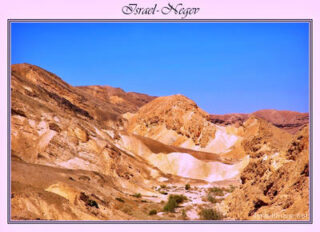Israel Negev 004