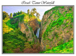 Israel Tanur Waterfall 001