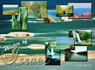 Israel Water 001