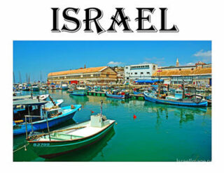 Israel Yafo 004