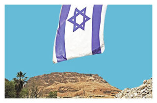 israel masada print Israel Masada 0001