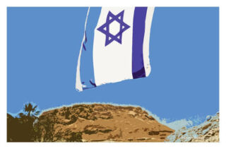 israel masada print Israel Masada 0002