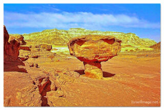 israel timna valley print Israel Timna Valley 0001
