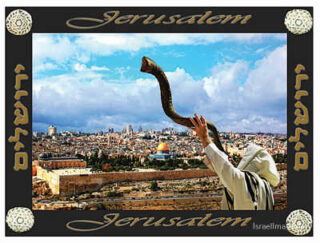 jerusalem posters Jerusalem 0028