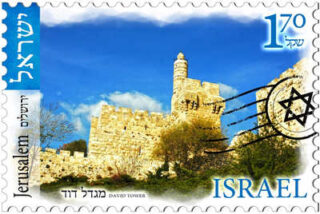 jerusalem posters Jerusalem 0031