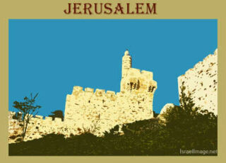 Jerusalem 0037