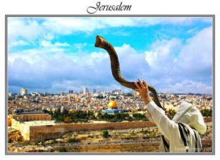 jerusalem posters Jerusalem 0121