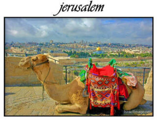 jerusalem posters Jerusalem 0123