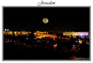 jerusalem posters Jerusalem 0133