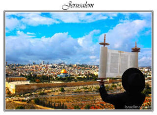 Jerusalem 0140
