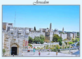 Jerusalem 0143