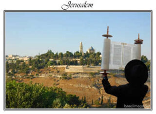 Jerusalem 0144