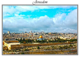 Jerusalem 0147