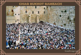 Chag Sukkot Sameach 00023
