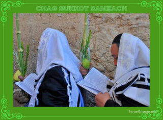 Chag Sukkot Sameach 00026
