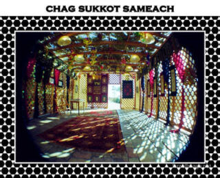sukkot posters Chag Sukkot Sameach 00037A