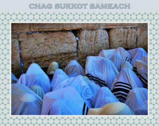 sukkot posters Chag Sukkot Sameach 00047