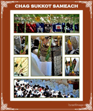 Chag Sukkot Sameach 00063