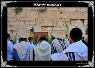 sukkot posters Happy Sukkot 00033
