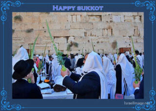 sukkot posters Happy Sukkot 00034