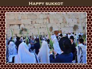 sukkot posters Happy Sukkot 00038