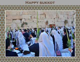 sukkot posters Happy Sukkot 00039