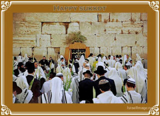 sukkot posters Happy Sukkot 00040