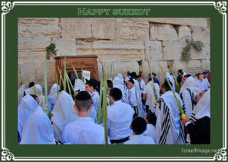 sukkot posters Happy Sukkot 00041