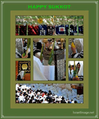 sukkot posters Happy Sukkot 00059